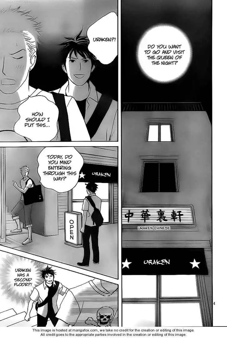 Nodame Cantabile - Opera Hen Chapter 4 3